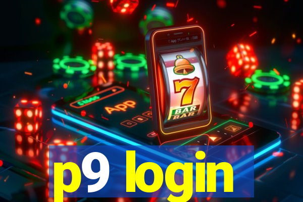 p9 login